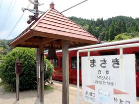 宮崎の“山”側を満喫！えびの市の観光スポット・温泉5選