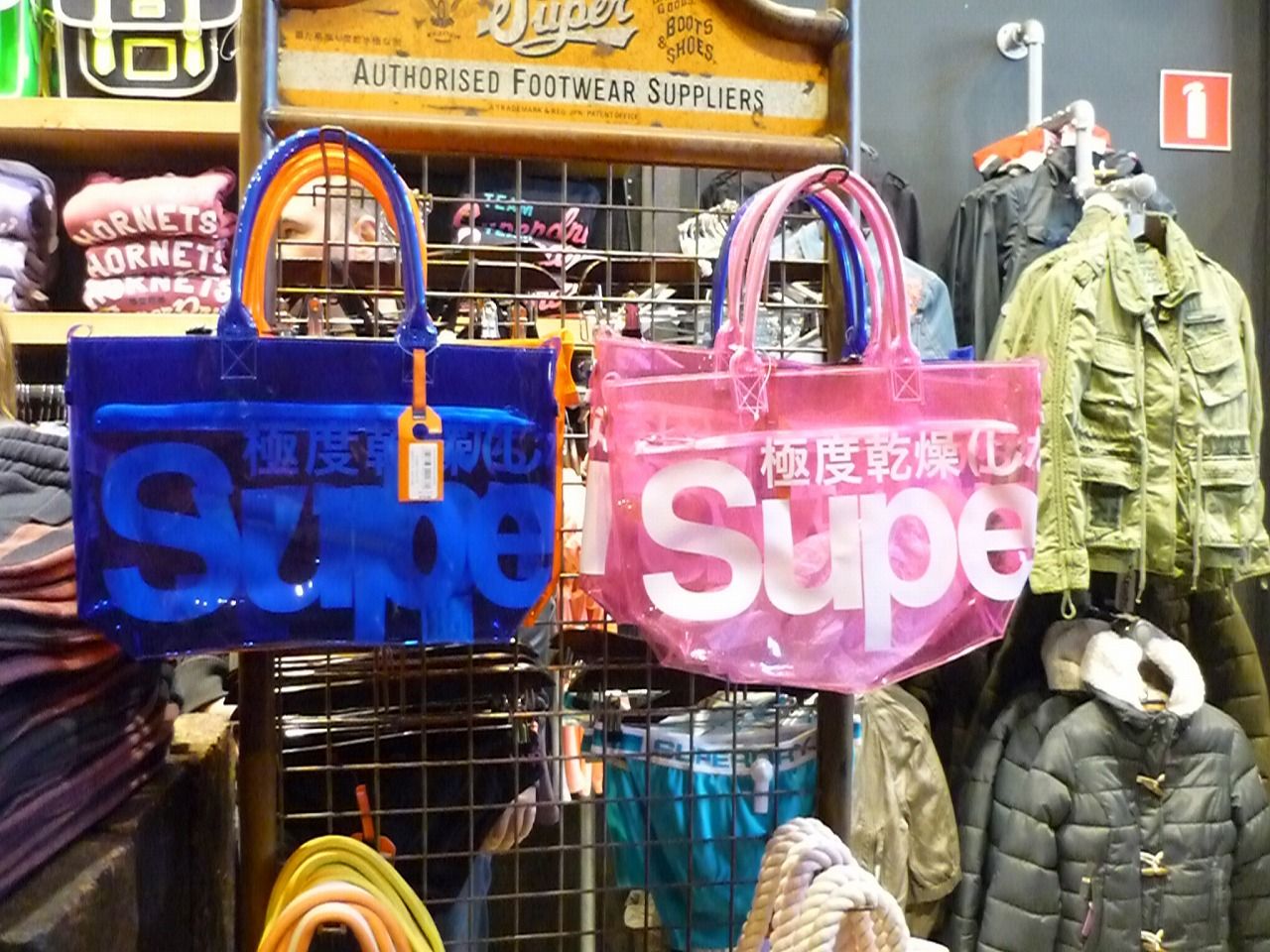 日本では購入の難しい「Superdry極度乾燥（しなさい）」を、皆さんご存知ですか？