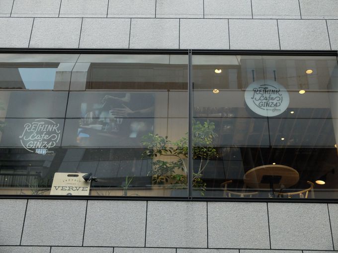 iƎvEEuRETHINK Cafe GINZA with ProomTECHv