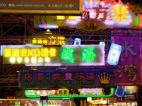 `s܂邲Ɗ{ ECE}i[etc̋LTlC