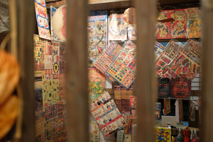 �����̕�炵�փ^�C���X���b�v