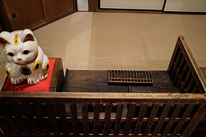 ������̂������I���h�Ȗ�\���̏���