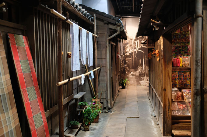 �����͘H�n�����ʔ����I