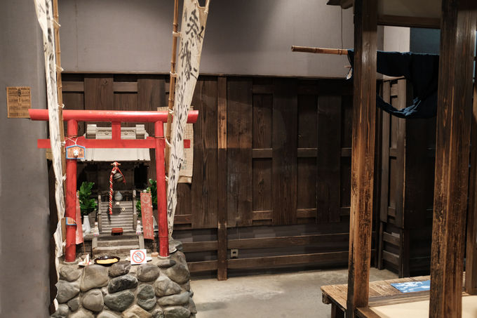 �����͘H�n�����ʔ����I