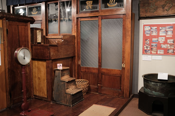 �K���▯�Ƃ����g�������_�I2�K�̎����W��