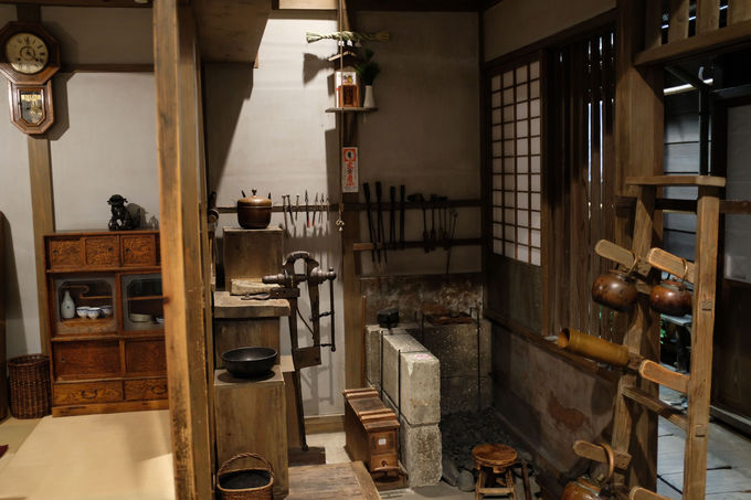 �����̕�炵�փ^�C���X���b�v