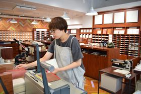 ���m�Â���̒��E�������O�u�J�L�����v�ō�鎄�����̃I�[�_�[�m�[�g�̋L���T���l�C��