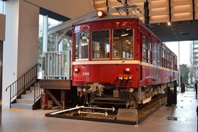 ݂ȂƂ݂炢u}~[WAv͖{ɐGdԂ̔فI̋LTlC