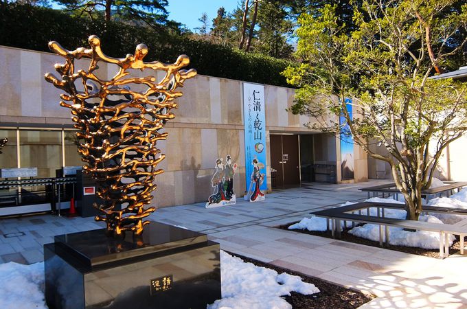 cpق́AߔN܂ɂ݂K͂̎ݔpفI