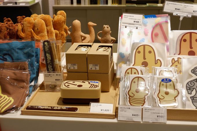埴輪も驚く 東京国立博物館 ミュージアムショップのこだわりグッズ 東京都 Lineトラベルjp 旅行ガイド