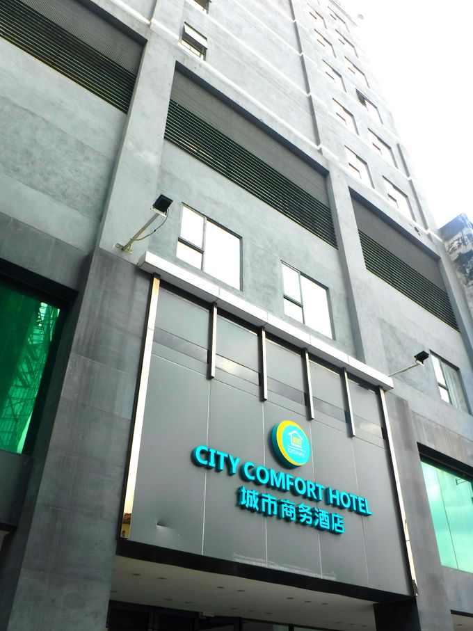 NAv[ŃANZXQ̃zeȂuVeBERtH[gvɌ܂I