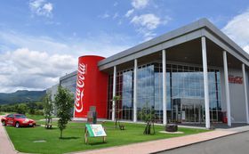 ̃R[ʂ͉łH{茧т̎sEӎUI̋LTlC