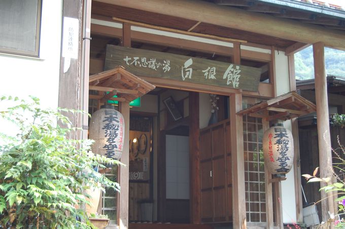 奈良田温泉の宿は七不思議？
