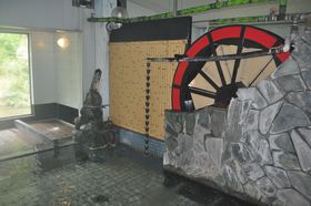 ̑吅ԂXSIVE͌zuKhفv̋LTlC