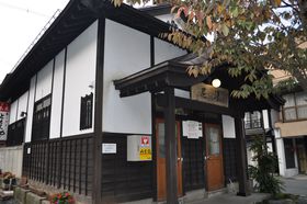 쏬IR`Eđs̏쉷ԂŰLTlC