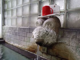 �ꌩ�̉��l����R�e�R�e�����I����E����������u�ӂ��◷�فv�̋L���T���l�C��