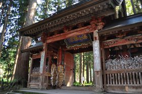 _̓y񂾂HVËu_v_X̋LTlC