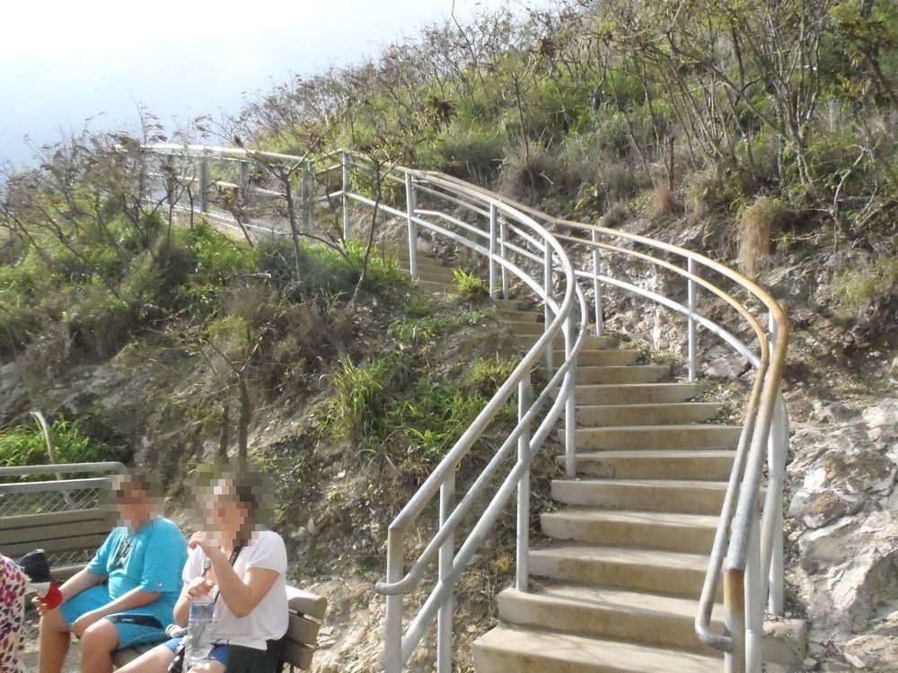 ���R��t���ς܂��A�o�R�J�n�I