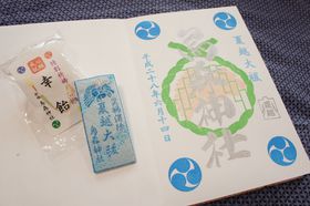 Ԍo[WIEGX_Ђ̃Jt͎WƂ̓̋LTlC