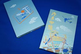 DEs@DKIHcuHc_Ёv̌󒠂Ƃ肪lC̋LTlC