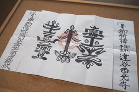 `̒nIuBJA哰vŎgŋ̌DhuʛvƂ͂̋LTlC