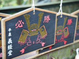 g̐Ձh`oI̒nEuً`ovł̂̂ӒBÂԂ̋LTlC