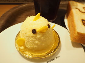 ���킢�����邨�y�Y�IJR���É��w����u�҂���`�������W�v���Ă݂Ȃ��H�̋L���T���l�C��