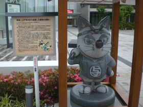 |20΂̋ɂ͉LIHcuvۓcv̋LTlC