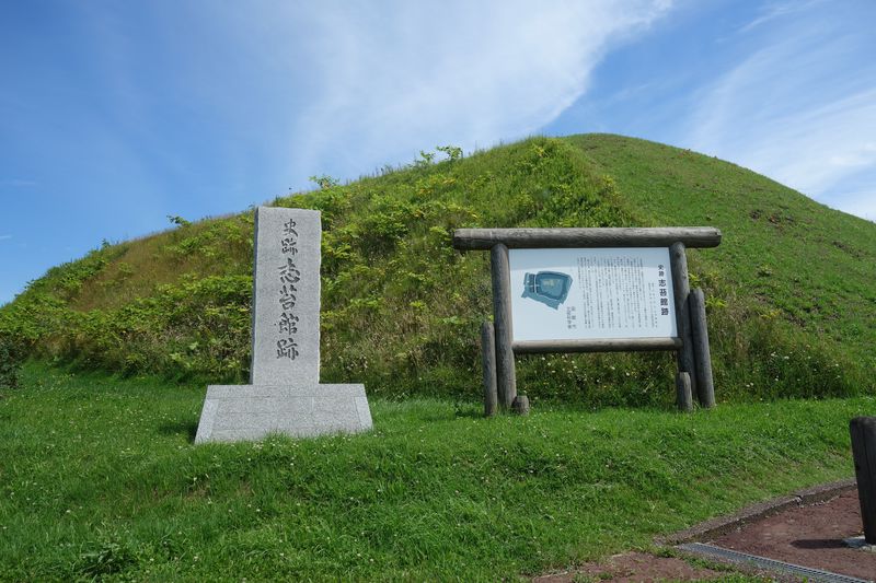 続百名城最初の城、北海道「志苔館」はアイヌの悲しい戦いの跡！