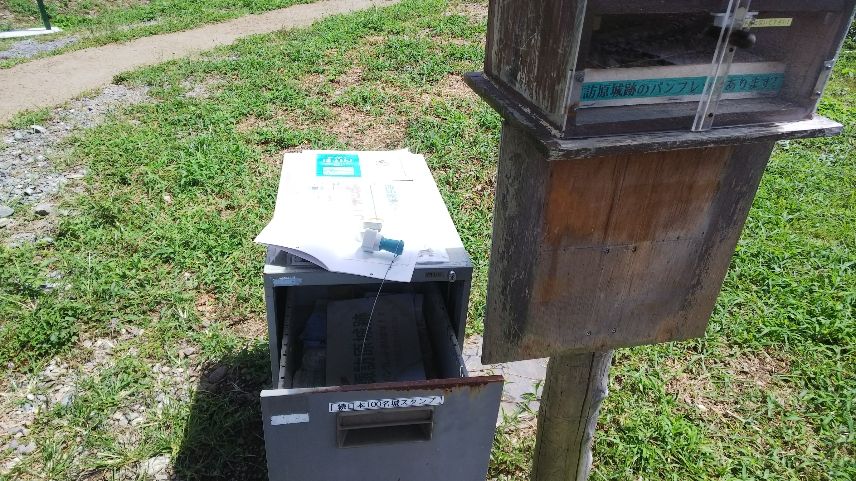 ԈȊOłԂƃoXŊȒPɓAԏƃgCV݁I