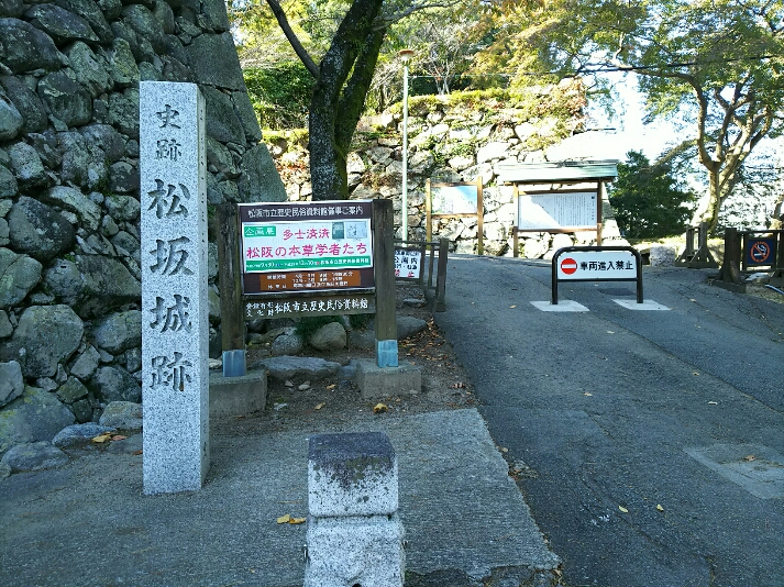 リーズナブルに松阪牛を食す 松阪市 フレックスホテル 三重県 トラベルjp 旅行ガイド