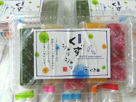 nȂACXIHÉeûVVv̋LTlC