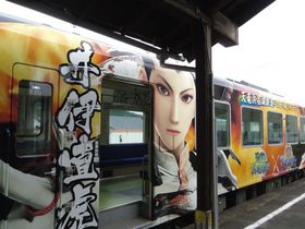 VlΓS~퍑BASARAŉl΁EՂ䂩̈̍GoI̋LTlC