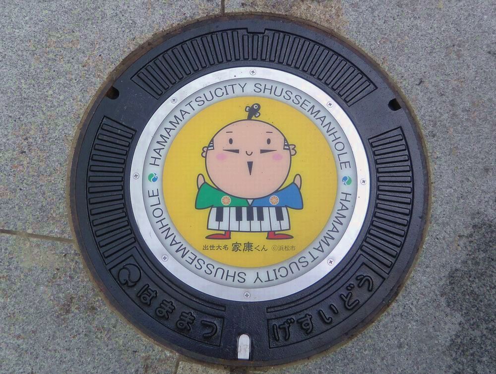 �l���s�́u�o���喼�ƍN����o���}���z�[���̊W�v