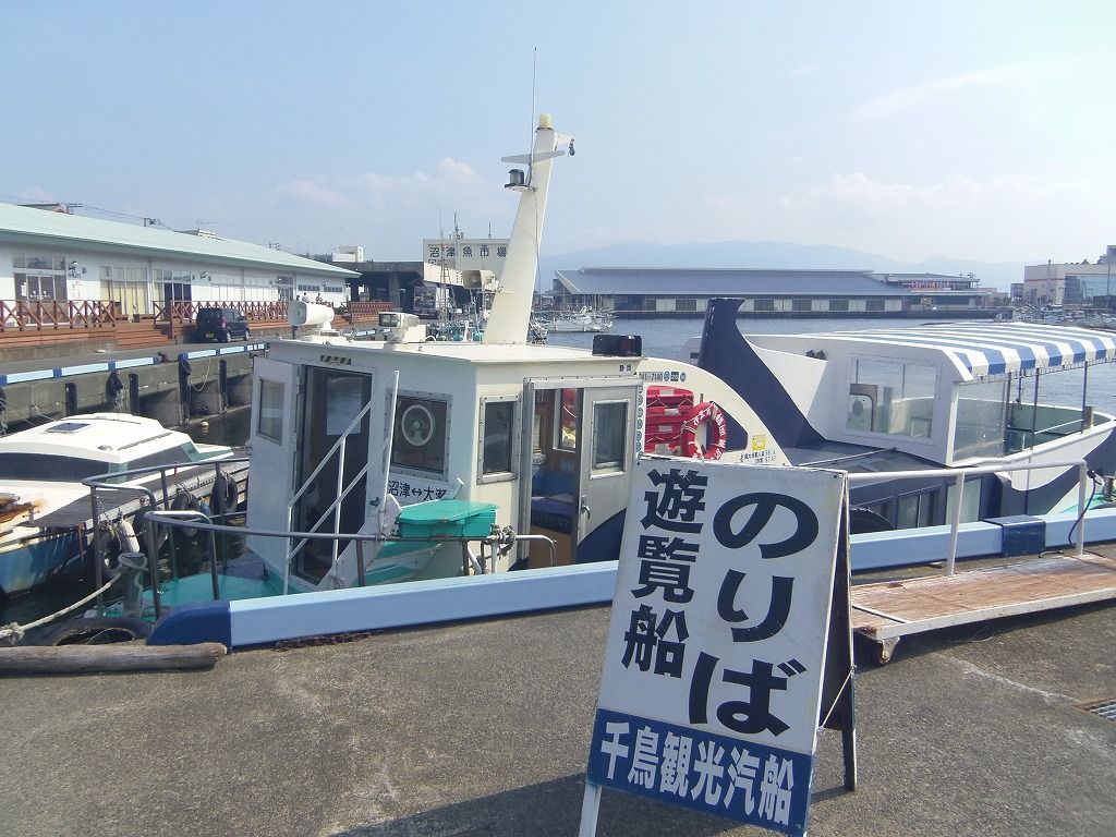 海鮮丼や水族館も 初めての沼津1日観光おすすめモデルコース 静岡県 トラベルjp 旅行ガイド