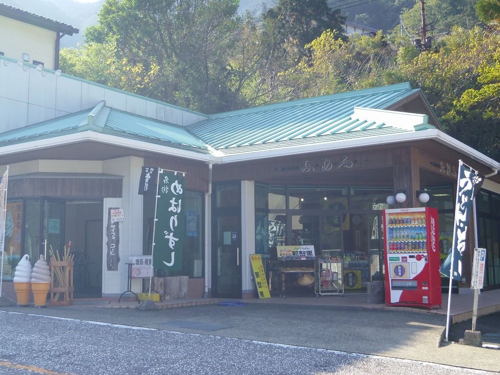 ꂽĝɗDÂu߃\tgN[v