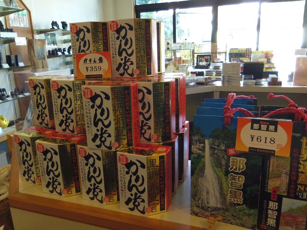 ꂽĝɗDÂu߃\tgN[v