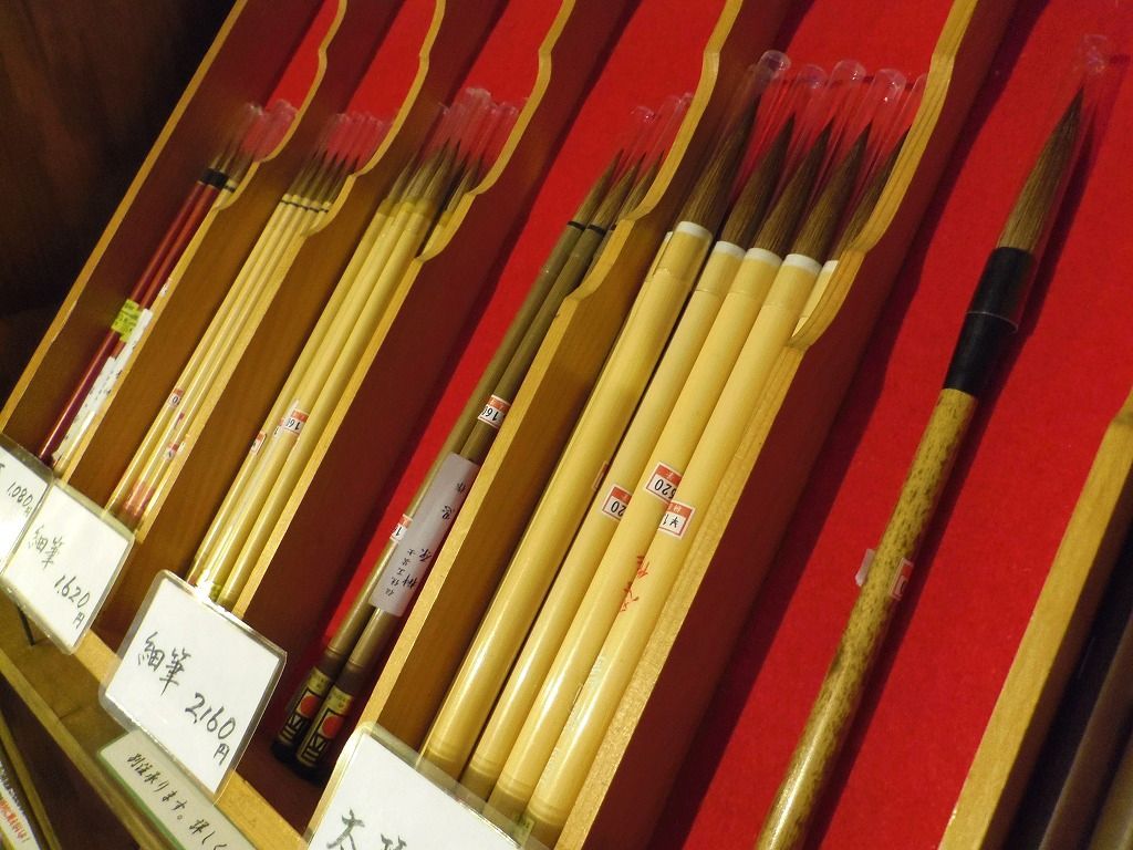 ^񒆂̓y̓VbvBLYAĂ܂