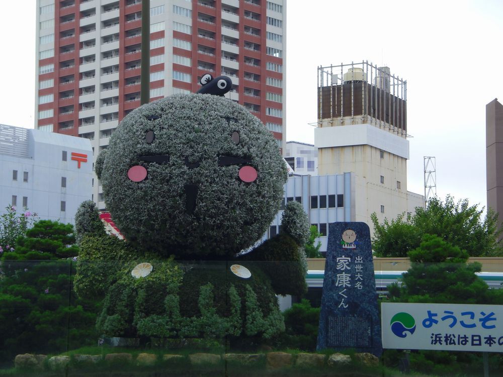 1ڌߑOF܂͑̓h}̕nEɒJ