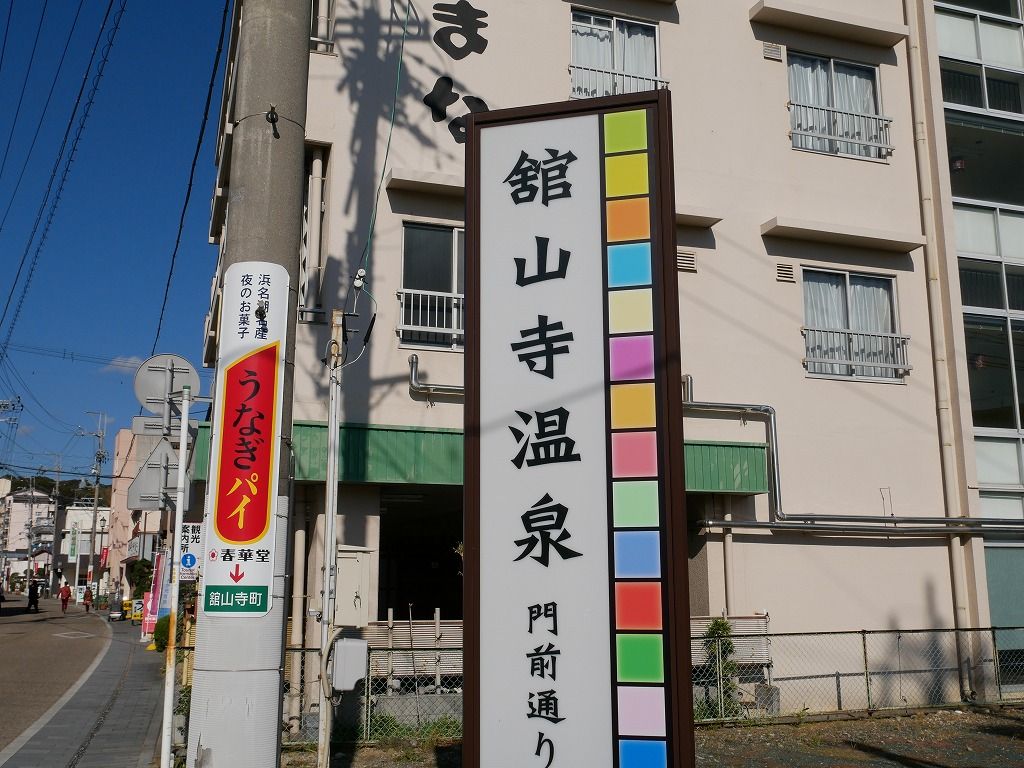 1ڌߌFW[{݂[̊ڎRŗVڂ