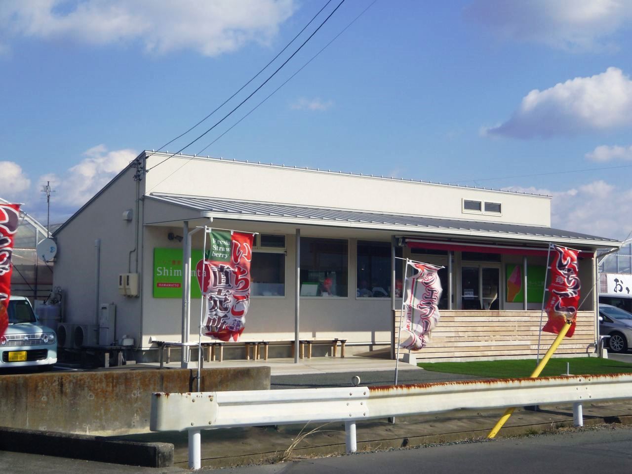 X̒ɃWF[gIu_Shimontav