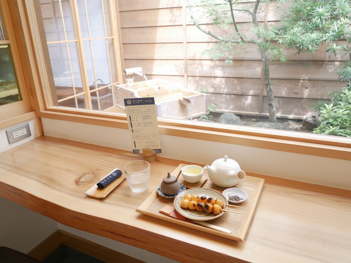 1ځFS㔪̒JtFŁÂтƊÖ