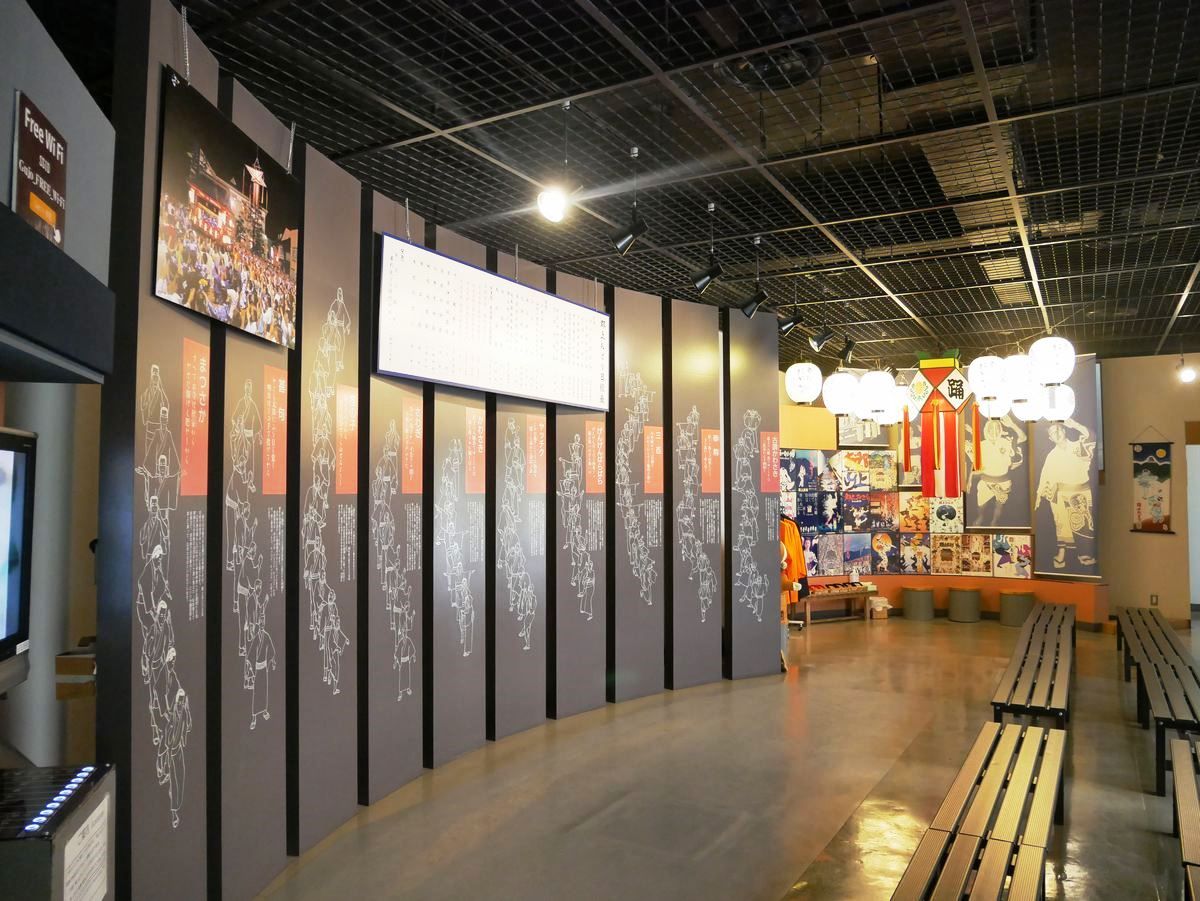 �S�㔪���̖��͂����܂��Ƃ���Ȃ��Љ�u�S�㔪�������فv