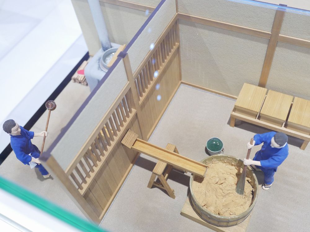 京都烏丸 松栄堂 薫習館 で雅なお香の世界を堪能 京都府 トラベルjp 旅行ガイド
