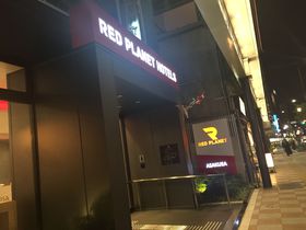 �󑐊ό�������Ɋy�����A�֗��ɁI�u���b�h�v���l�b�g �� �����v�̋L���T���l�C��