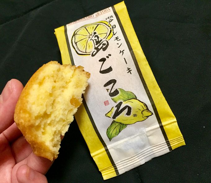 瀬戸田産レモンを使ったスイーツはフレッシュな味わい！