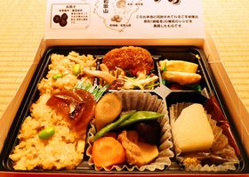 �V��������A�֐�����I���s�E�V���l�C�̉w�قR�I�̋L���T���l�C��