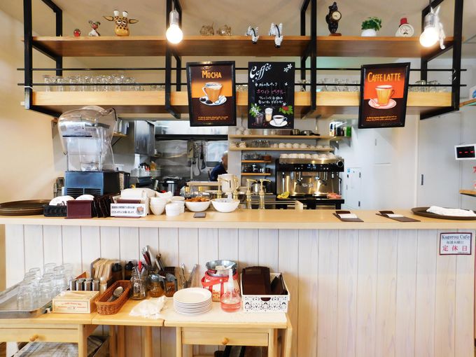 uKagerou Cafevɂ͊Cӂ̃eXI