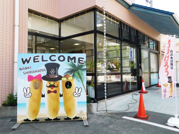 uKagerou Cafev͘V܁EH݃̕JtF