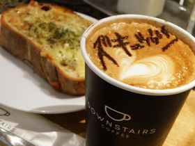 �����Z�f�X �~�[ ���ɂāw�W���W���x�R���{�J�ÁI��ゾ����4�̌��ǂ���́H�̋L���T���l�C��